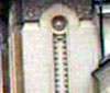 sala unirii